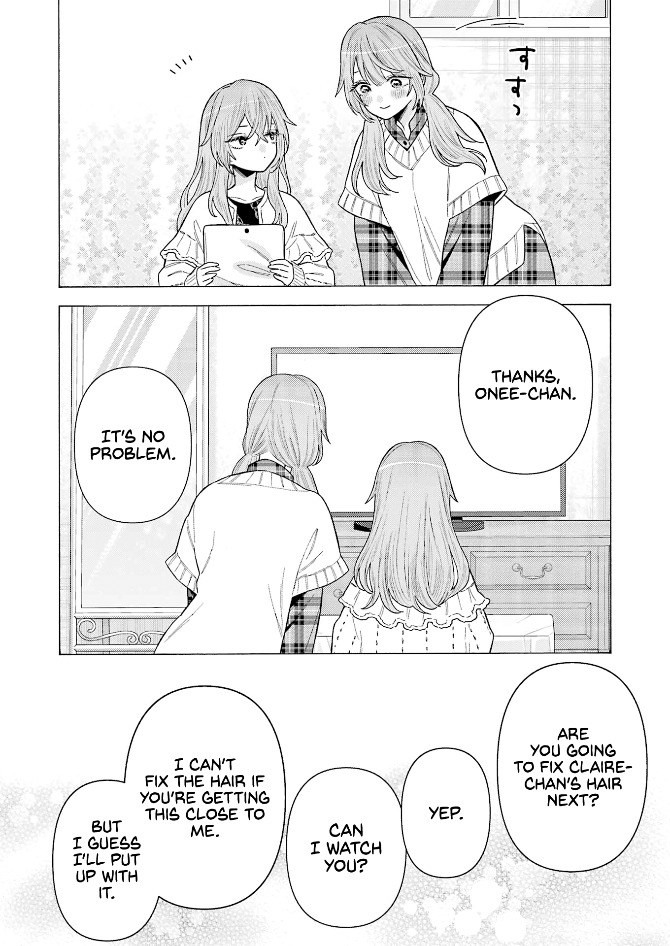 My Dress-Up Darling, Chapter 76 image 20